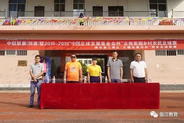 SEC拒绝路易斯参赛资格，LSU迎来两名新球员加入